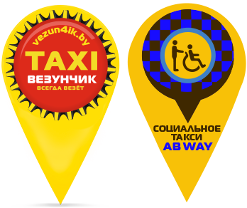 Soft Taxi